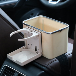 汽车座椅水杯架车用水杯袋大号水壶支架车内杯托固定车载保温杯架