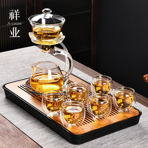自动玻璃懒人茶具套装家用创意透明泡茶器耐热茶壶双层茶杯功夫茶