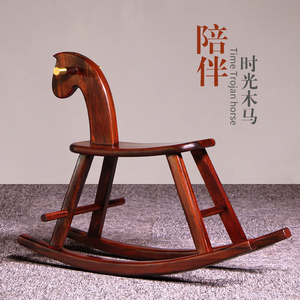 匠老头红木家具酸枝木小孩木马凳儿童摇摇椅宝宝周岁礼物创意中式