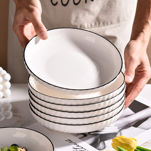 盘子菜盘家用2024新款陶瓷圆形深盘碟子餐盘简约轻奢7英寸8英寸盘