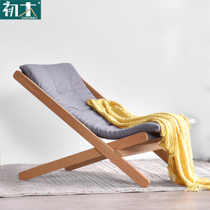 初木实木折叠躺椅办公室午休椅懒人靠背睡椅家用阳台休闲逍遥椅子