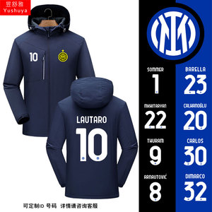 23-24赛季国际米兰队国米劳塔罗足球衣服冲锋衣男女连帽外套夹克
