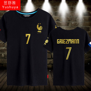 法国队服足球t恤短袖男女格列兹曼博格巴姆巴佩球衣服夺冠纪念衫