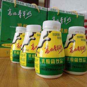 江西瑞金特产