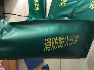 防汛沙袋消防专用沙袋加厚帆布袋抽绳款物业堵水沙包防洪防水沙袋