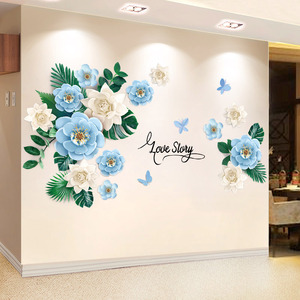 9916人付款天猫3d立体墙贴花朵贴画客厅沙发床头电视背