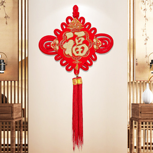 吉祥如意福中国结