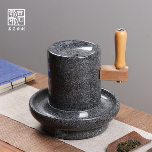 结石清石茶补骨脂茶宋代点茶茶具石磨磨茶石盘漩茶机张一元茶碎感兴趣