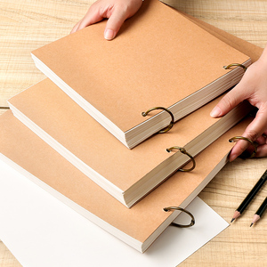 8k素描本活页可拆卸绘画本a4画画本手绘美术本八开速写本美术生专用