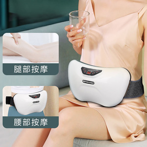 南极人腹部按摩器揉肚子电动减肥仪砭石加热全自动促进肠蠕动神器