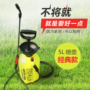包邮手动压力喷雾器农用浇花洒水消毒喷壶5升压力壶喷农药机特价