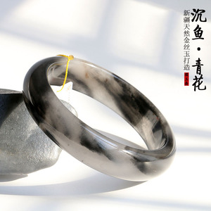 新疆金丝玉青花手镯天然金丝玉戈壁玉直播间青花水墨玉镯包邮01