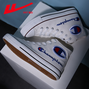 回力冠军联名爆改帆布鞋男女情侣款ow联名樱花高帮韩版潮流小白鞋