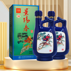 39度500ml景阳春小老虎新品浓香型国产白酒2瓶高档山东过节送礼