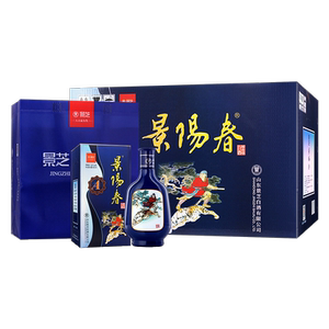 景芝景阳春52度500ml*6整箱装浓香型白酒送礼自饮礼盒装正品包邮