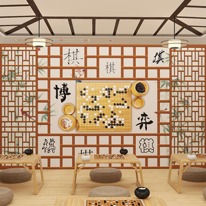 3d中式古典浮雕屏风棋盘木纹背景墙纸棋牌室围棋文化中心直播壁纸