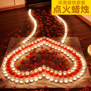 电子蜡烛浪漫生日求婚布置创意用品表白神器场景道具惊喜道歉DI