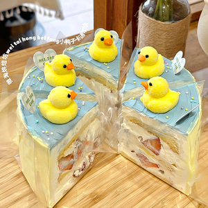 可爱小鸭子造型棉花糖蛋糕装饰 烘焙甜品躺平鸭加油鸭棉花糖配件