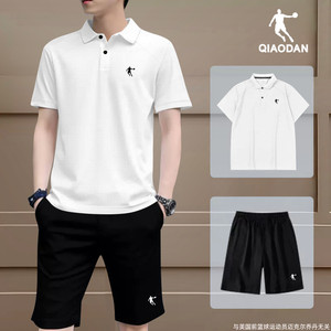 乔丹运动套装男2024夏季新款白色polo衫两件套男士休闲跑步运动服