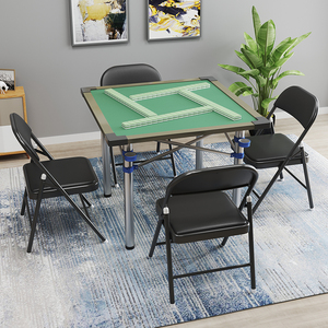 家用麻将桌可折叠简易麻雀台桌面手搓棋牌桌手动方桌打牌桌子面板