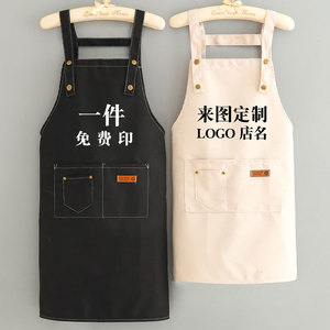 厨房做饭家务围裙商用防油耐脏女士上班成人工作服无袖定制logo男