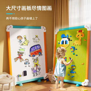 积木墙大颗粒儿童宝宝画板绘画磁性涂鸦涂色墙面家用壁挂式玩具