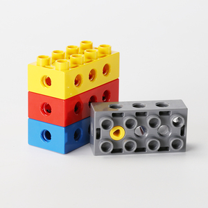 兼容乐高45002百变工程9206教育幼儿大颗粒积木2x4三孔螺丝孔砖