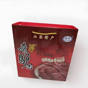 包邮山东东营特产熟食广饶驰中肴驴肉200克5袋礼盒