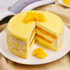 榴莲猫山王千层蛋糕爆浆彩色六拼蛋糕生日礼物蛋糕顺丰包装下午茶