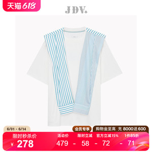 JDV男装夏季新款商场同款白色短袖休闲T恤潮流上衣含披肩STT3543