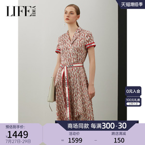 等你einin淘宝艾迪儿西装22夏秋新款女装品牌正品专柜同步撤柜品牌