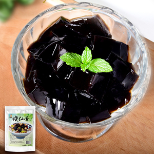 烧仙草奶茶配料黑凉粉烧仙草粉原料仙草冻奶茶店原料批发500g