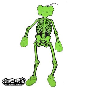 kaws skeleton orange 骷髅人 骨骼标本 吊饰 绿色 现货