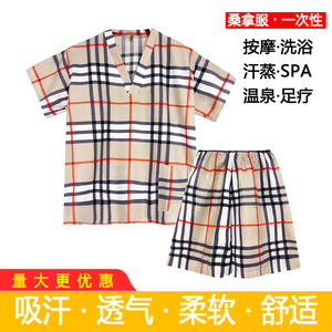 汗蒸服纯棉加厚一次性桑拿浴衣SPA足疗按摩浴服宽松按摩美容睡衣