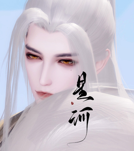 星河 | 一梦江湖捏脸数据楚留香新生版3.0成男八太阴华山武当暗香