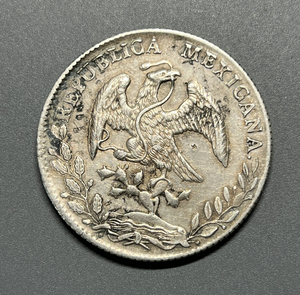1886-83-84年墨西哥花边鹰洋银元老鹰银币8里亚尔原味保真包邮q33
