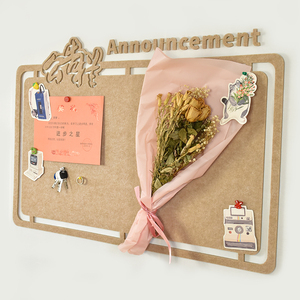 490人付款天猫歌维贝学习园地班级布置教室文化墙装饰环创中小学生风