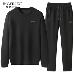ROWILUX高端春秋圆领卫衣套装男加肥加大码两件套宽松休闲运动服