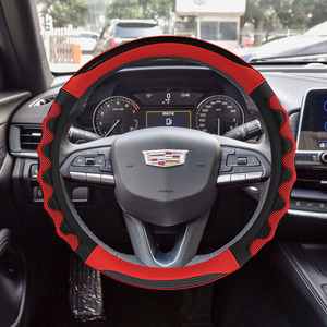 凯迪拉克方向盘套xts ct6 xt5 ats cts srx sls专用碳纤把套装饰