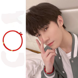 悟同张真源同款红手绳手工编织本命年复古转运手链情侣心意礼物