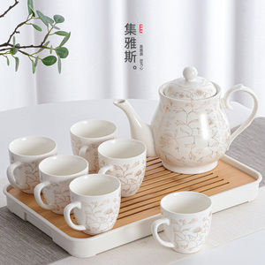 茶壶套装家用茶杯具茶具客厅泡茶组合泡茶具整套现代中式陶瓷茶杯