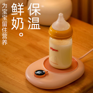 加热盒装牛奶器