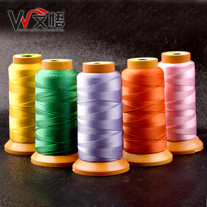 耐磨水晶手串线珠宝线diy手链串珠项链绳手工编织线无弹力线0.3mm