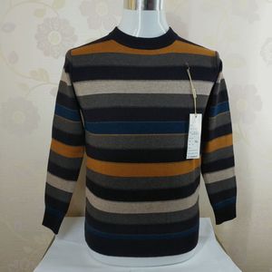雪豹羊毛衫正品