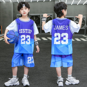 儿童篮球服男童运动短袖速干衣套装23号球衣中大童小学生训练服潮