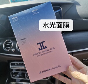 韩国jayjun捷俊樱花水光面膜三部曲jc面膜杰俊焕亮补水10片