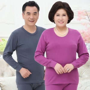 中老年秋衣秋裤保暖套装男女低高领薄款纯棉毛衫大码老人妈妈内衣