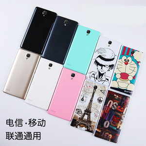 红米note1lte手机壳