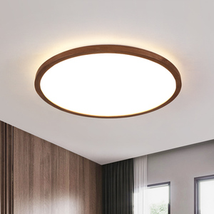 【华之灯】中式卧室吸顶灯led现代简约实木餐厅灯木框超薄卧室灯