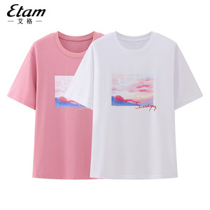 艾格ES字母图案印花短袖T恤女23夏季新款韩版宽松圆领打底衫上衣